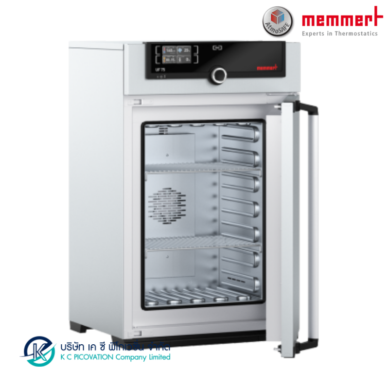 ตู้อบลมร้อน MEMMERT รุ่น UF75 แบบมีพัดลม ความจุ 74 ลิตร